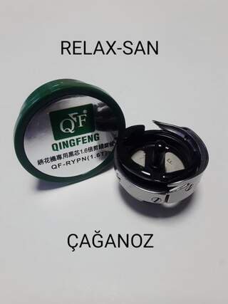 Tang Qıngfeng 1.6 Çağanoz