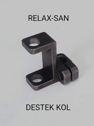Sinsim Suzene Support Arm