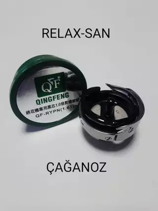 Feiya Qingfeng 1.6 Çağanoz