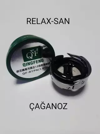 Yuemei Qıngfeng 1.6 Çağanoz