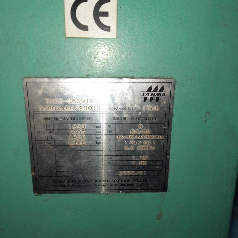 Tajima Nakış Makinesi 1 Kafa 12 İğne - 3