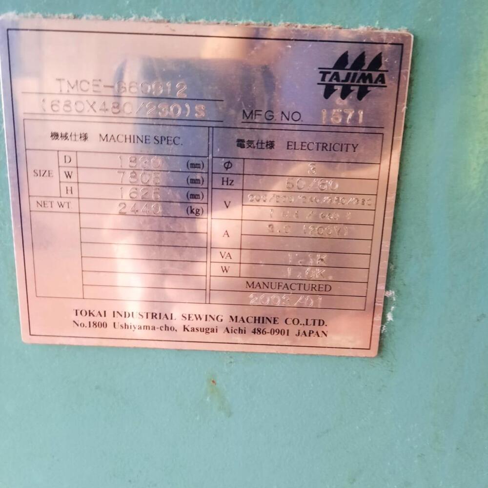 Tajima Nakış Makinesi 1 Kafa 12 İğne - 2